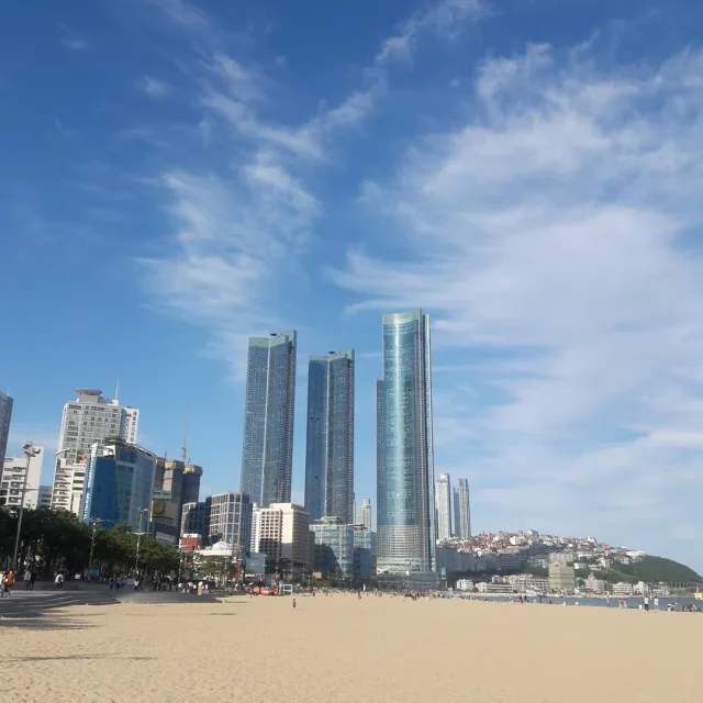 여름
