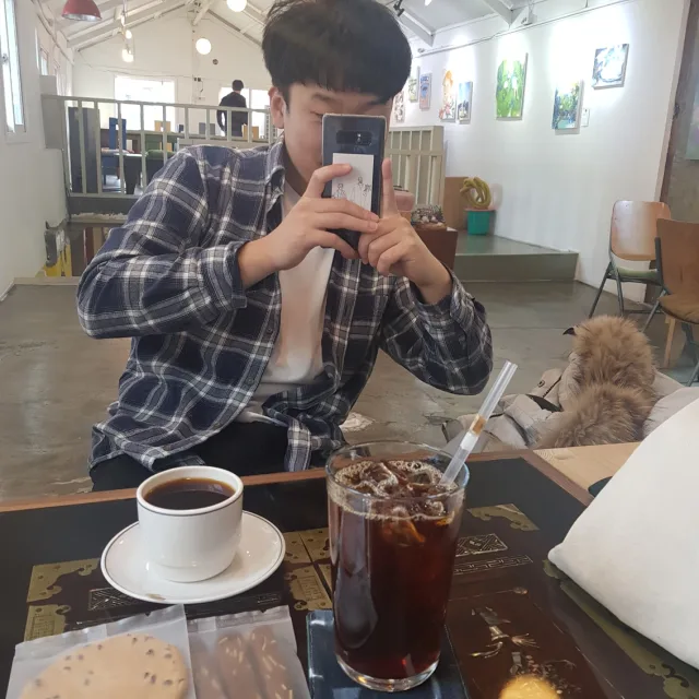 나마