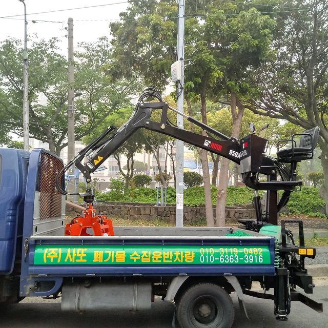 바람이랑