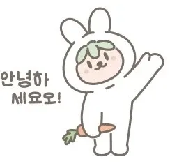 매너당근거래