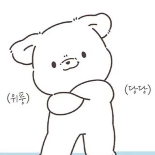 쁘띠꼬숑수지니