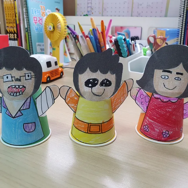 배추쌤