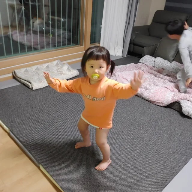 양산띨