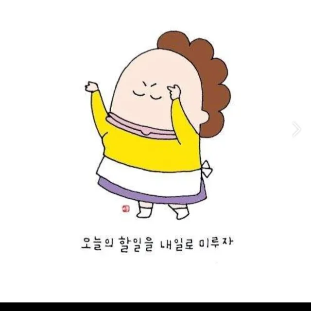 토토로