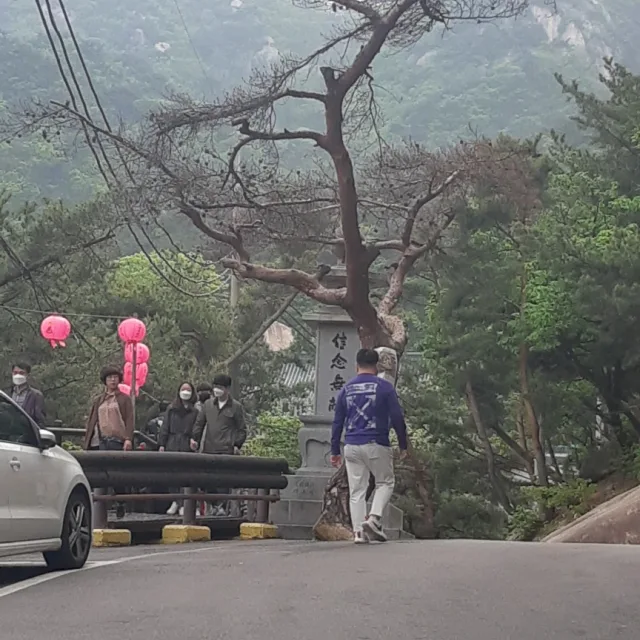 화도