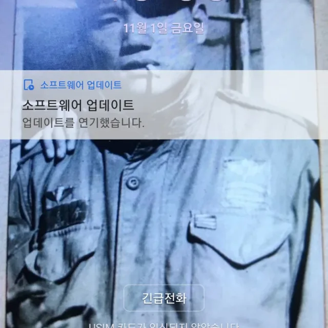 초가삼간