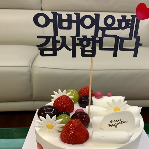 커피코피