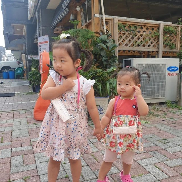 설리설하아부지
