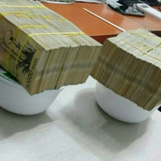 블랙