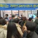 다마거시트