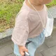 시슬리