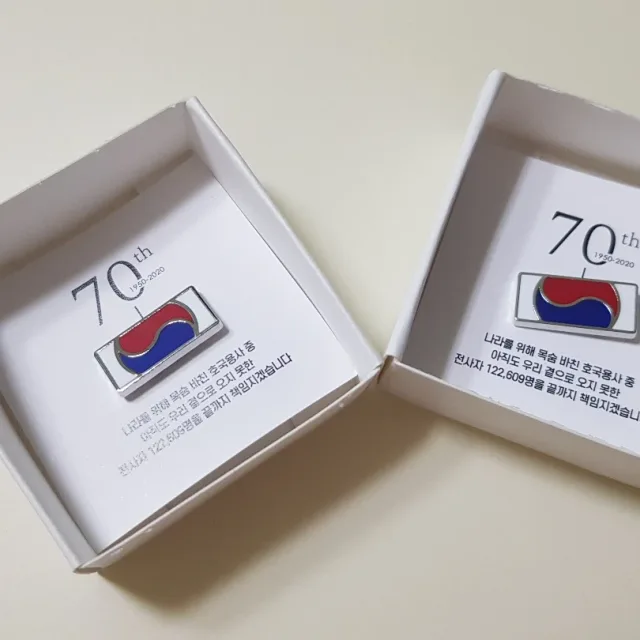 봄이