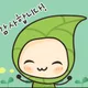 스토니