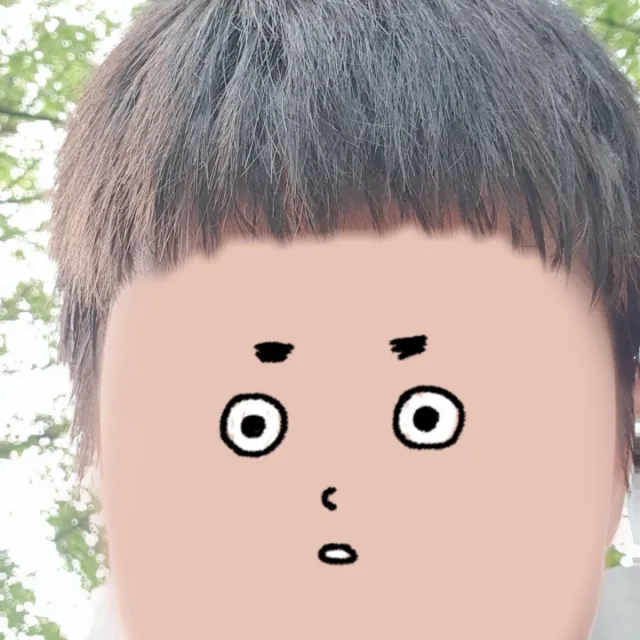 수지