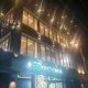 당신근처