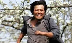임조