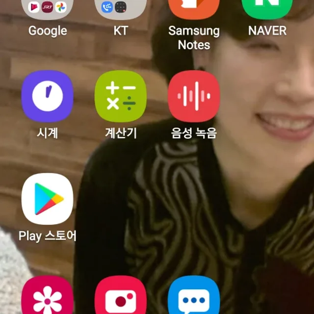 코스모스