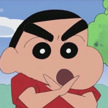 신비