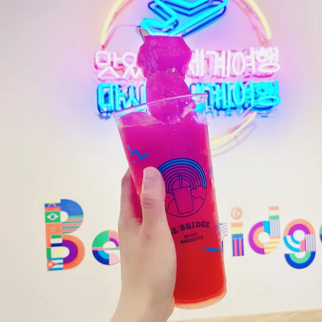 케이트