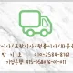 감긔