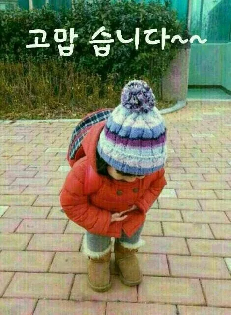 시나브로