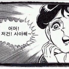끌림
