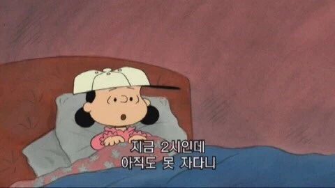 이랑