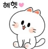 당근최고