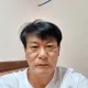 송이아빠