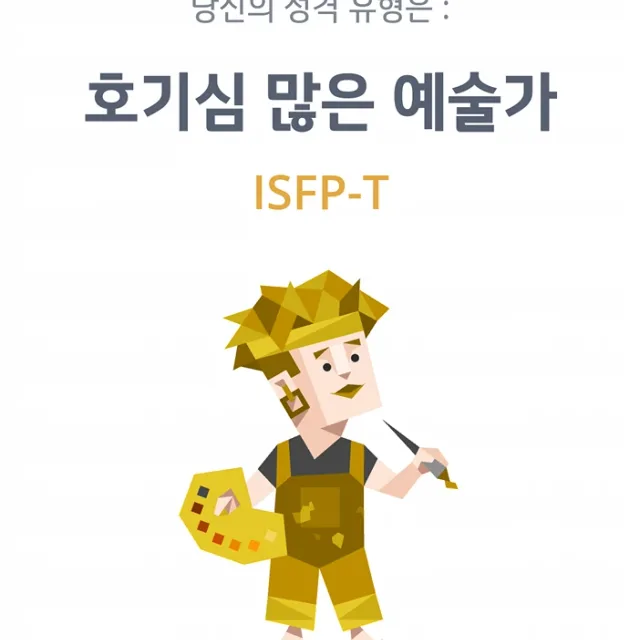 곰탱이