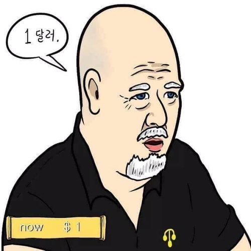 나이스