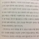 내안에행복