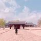 쑤임
