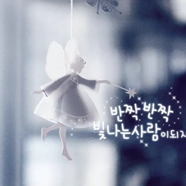 쁘미맘