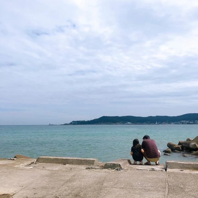 퇴근시간