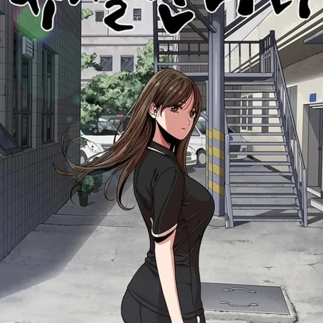 패키지