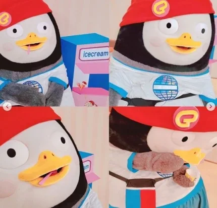쑤하