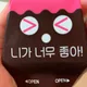 베라는레인보우샤베트