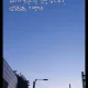 기쁨
