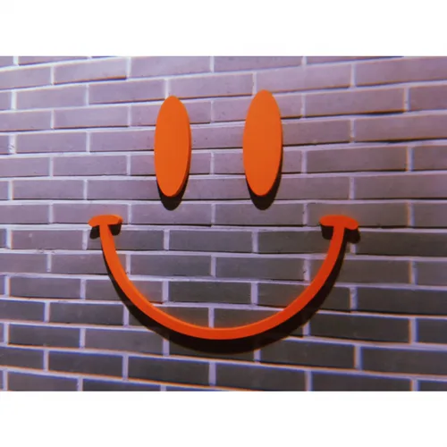 어흥