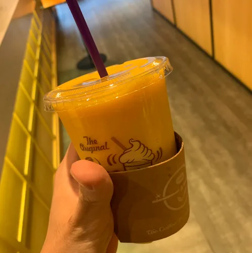 모오소온