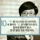해피