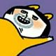어흥이