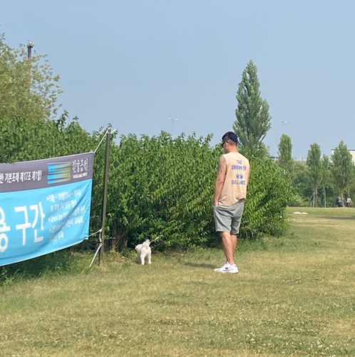 제레미