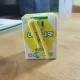 이띵