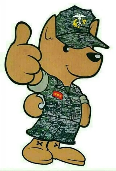 달구지