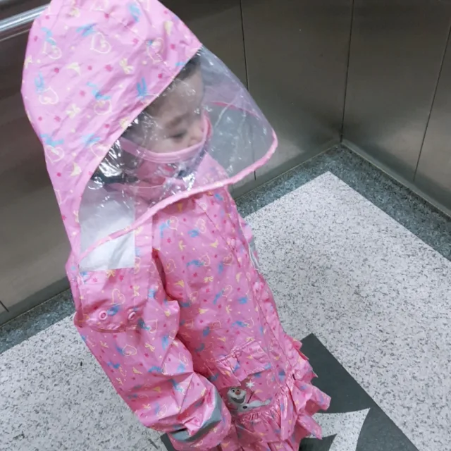 복길이