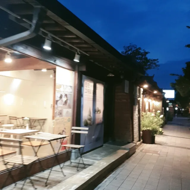 므째이김프로