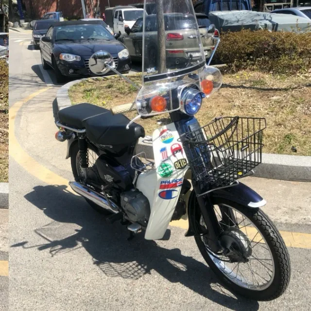 용스마켓