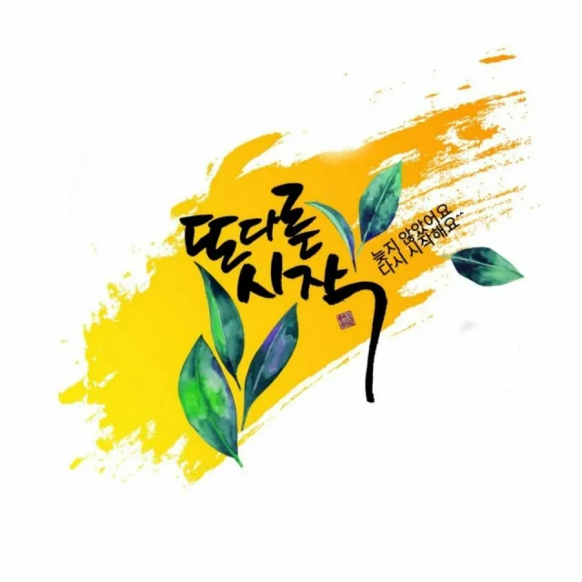 오즈